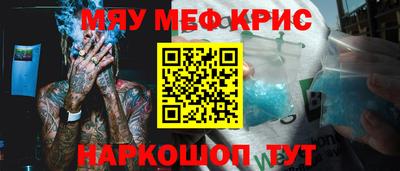 соль курить ск Кулебаки