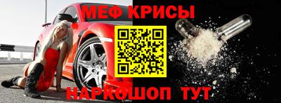 соль курить ск Кулебаки