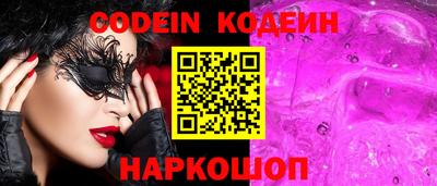 ALPHA-PVP Кумертау