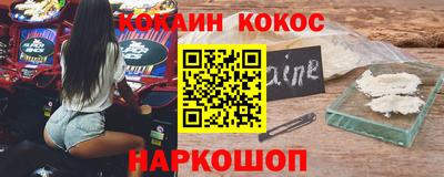 ALPHA-PVP Кумертау