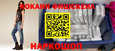 соль курить ск Кулебаки
