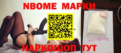 соль курить ск Кулебаки