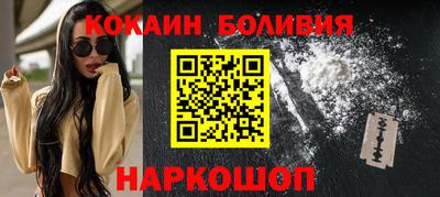 соль курить ск Кулебаки