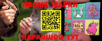 ALPHA-PVP Кумертау
