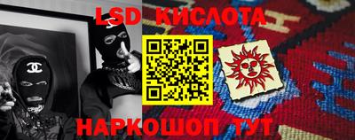 ALPHA-PVP Кумертау