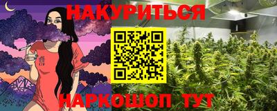 ALPHA-PVP Кумертау