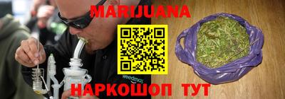 spice Кунгур