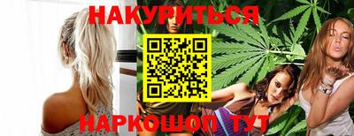 ALPHA-PVP Кумертау
