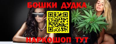 ALPHA-PVP Кумертау