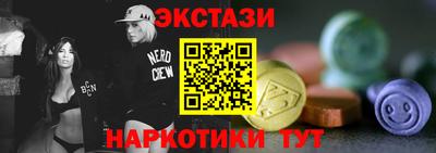 соль курить ск Кулебаки