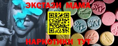 соль курить ск Кулебаки