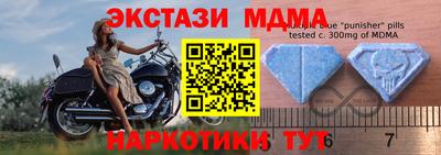 ALPHA-PVP Кумертау