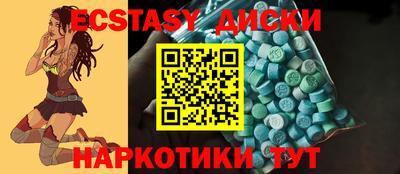 соль курить ск Кулебаки