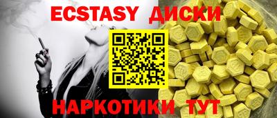 ALPHA-PVP Кумертау
