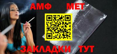 соль курить ск Кулебаки