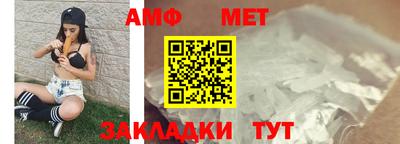 соль курить ск Кулебаки