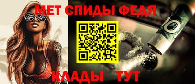 ALPHA-PVP Кумертау