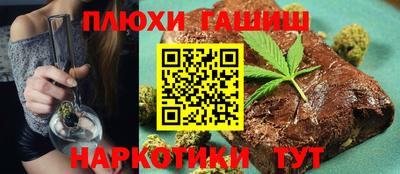 ALPHA-PVP Кумертау