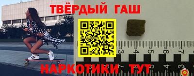 ALPHA-PVP Кумертау