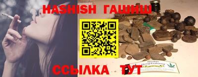 ALPHA-PVP Кумертау