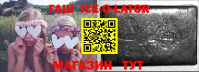 соль курить ск Кулебаки