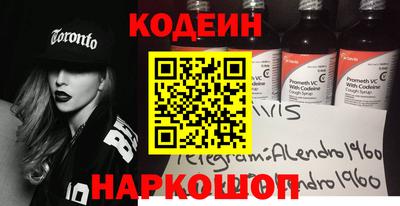 соль курить ск Кулебаки